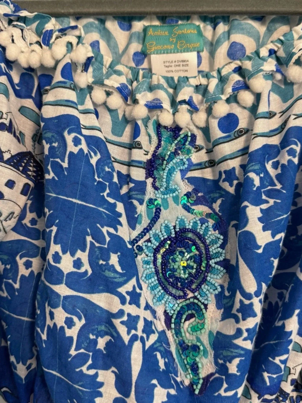 Antica Sartoria Positano Italy 2pc Top Skirt Set Blue Tassel Pom Pom OS
